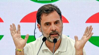 Rahul Gandhi (ANI)