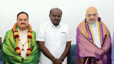The clarification came hours after senior JD(S) leader and former Karnataka chief minister HD Kumaraswamy met BJP national president JP Nadda and Union Home Minister Amit Shah in New Delhi. (PTI)
