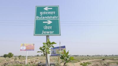 Yeida has approved the leaseback of abadi land (land meant for residential purposes) to around 3,000 farmers near the Noida international greenfield airport project in Jewar, along the Yamuna Expressway. (HT Archive) Yeida has approved the leaseback of abadi land (land meant for residential purposes) to around 3,000 farmers near the Noida international greenfield airport project in Jewar, along the Yamuna Expressway. (HT Archive)