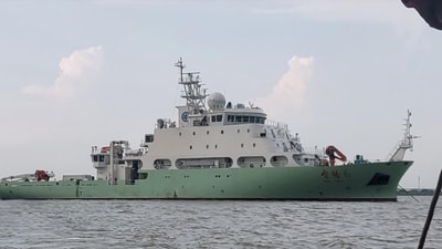 Chinese surveillance vessel Shi Yan 6 is entering the Indian Ocean Region on September 23 and expected to dock at Colombo on September 29. Chinese surveillance vessel Shi Yan 6 is entering the Indian Ocean Region on September 23 and expected to dock at Colombo on September 29.