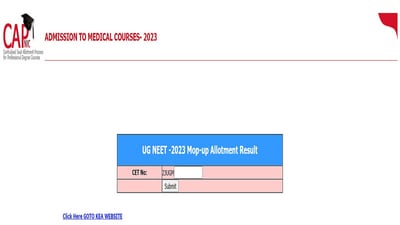 Karnataka NEET UG 2023 seat allotment result for mop up round out, link here Karnataka NEET UG 2023 seat allotment result for mop up round out, link here