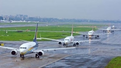 Mumbai airport