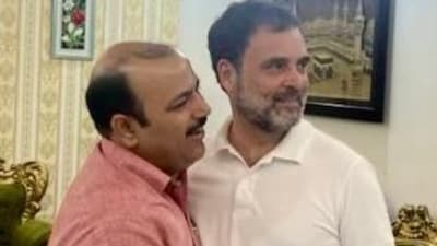 Rahul Gandhi met BSP MP Danish Ali at Ali's residence on Friday. Rahul Gandhi met BSP MP Danish Ali at Ali's residence on Friday.