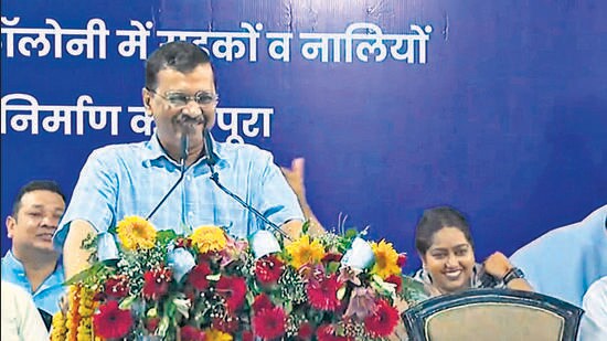 CM Arvind Kejriwal at the inauguration ceremony. (HT Photo)
