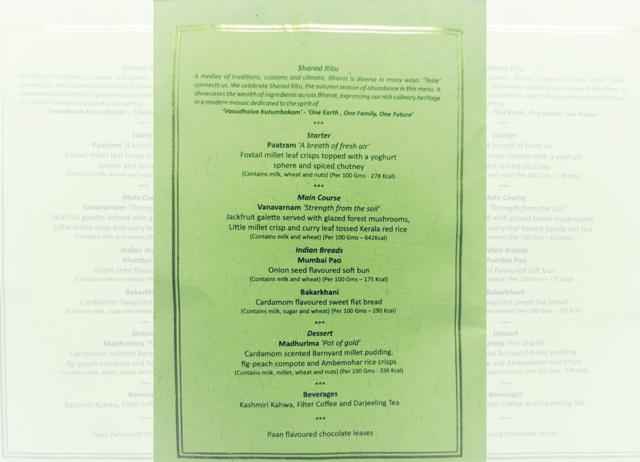 The dinner menu. The dinner menu.