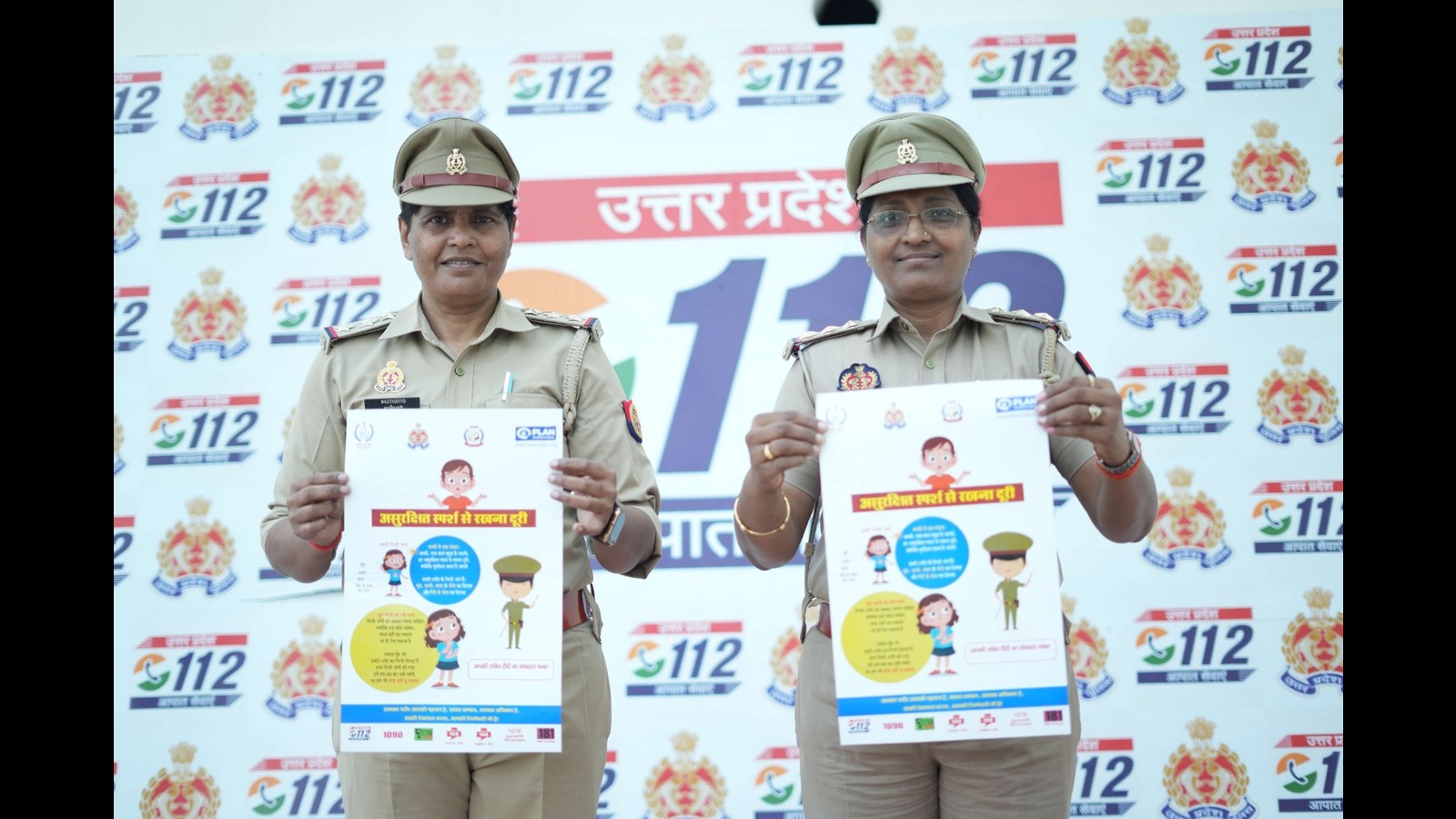 U.P. Police Initiative: 'Shakti Didi' drive to educate young girls on safety & cybersecurity - Vimarsana News