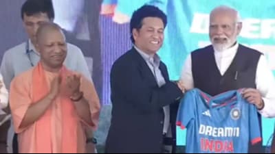 Chief minister Yogi Adityanath and cricket legends, including Sachin Tendulkar and others were present on the occasion (Twitter Photo) Chief minister Yogi Adityanath and cricket legends, including Sachin Tendulkar and others were present on the occasion (Twitter Photo)
