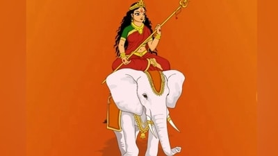 When is Shardiya Navratri 2023: Know start and end date, Navratri calendar, Maa Durga's savari to be elephant (Pinterest) When is Shardiya Navratri 2023: Know start and end date, Navratri calendar, Maa Durga's savari to be elephant (Pinterest)