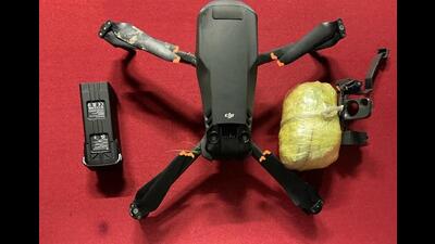 The counter-intelligence (CI) wing of Punjab Police and the Border Security force (BSF) on Saturday recovered a small Chinese drone and 500 gm heroin near Mahawa village of Amritsar. (HT Photo)