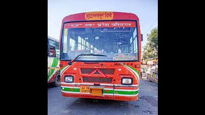UPSRTC training: Minister assures jobs for successful candidates (Pic for representation)