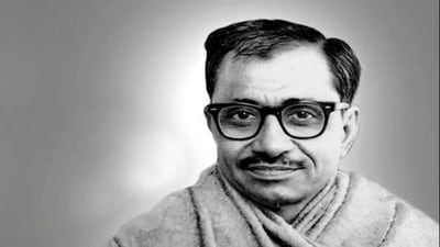 India celebrates Antyodaya Diwas to honour the legacy of leader Pandit Deendayal Upadhyaya. (Pinterest) India celebrates Antyodaya Diwas to honour the legacy of leader Pandit Deendayal Upadhyaya. (Pinterest)