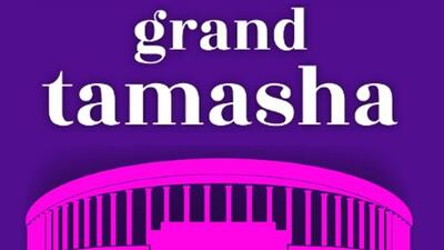 Grand Tamasha this week highlights implications of India’s triumph at G20 meet. (HT Photo) Grand Tamasha this week highlights implications of India’s triumph at G20 meet. (HT Photo)