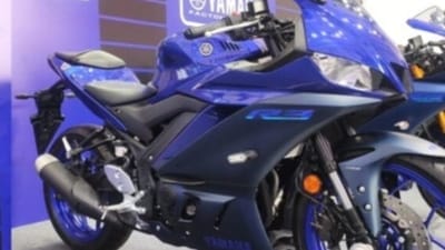 Yamaha R3 (Image courtesy: Yamaha)