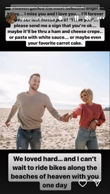 (savannahchrisley/Instagram Story) (savannahchrisley/Instagram Story)