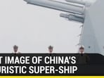 CHINA WARSHIP