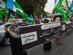 Supporters of Pakistan's Islamist political party Jamaat-e-Islami protest against rise in price of petrol in Karachi. Supporters of Pakistan's Islamist political party Jamaat-e-Islami protest against rise in price of petrol in Karachi.
