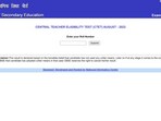 CBSE CTET result 2023 live updates