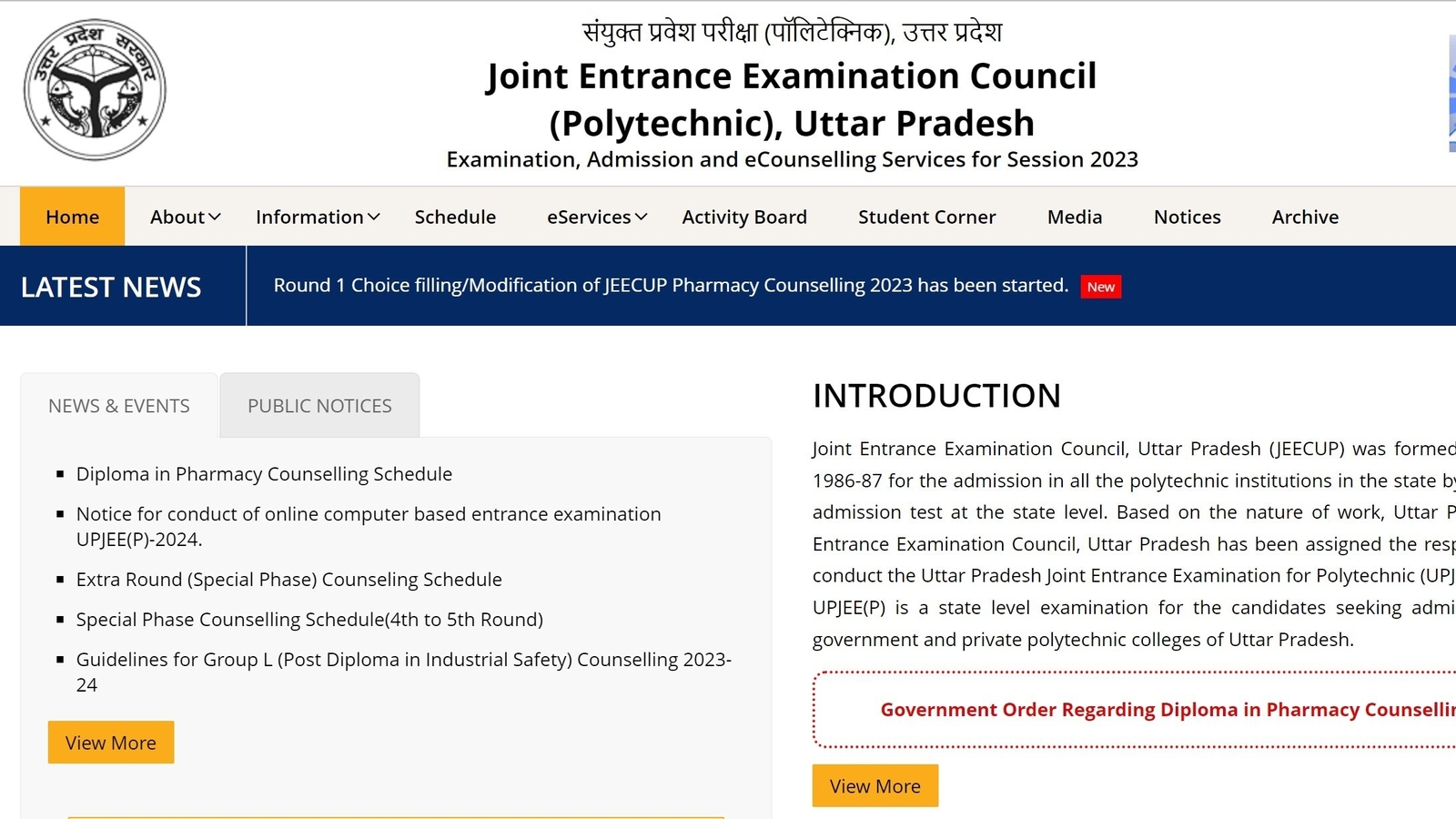 UP JEECUP starts choice filling for Diploma in Pharmacy; last date September 27, 2023 - Vimarsana News