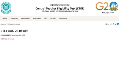 CBSE Announces CTET Result 2023 Today, Check Results on ctet.nic.in CBSE Announces CTET Result 2023 Today, Check Results on ctet.nic.in