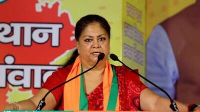 Former Rajasthan chief minister Vasundhara Raje. (PTI) Former Rajasthan chief minister Vasundhara Raje. (PTI)