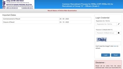 IBPS RRB PO Scale I Officer Results Declared Today, Check Now on www.ibps.in IBPS RRB PO Scale I Officer Results Declared Today, Check Now on www.ibps.in