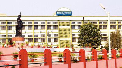 IGIMS building in Patna. (HT archive) IGIMS building in Patna. (HT archive)