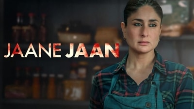 The movie title Jaane Jaan was taken from the song of the same name by Kishore Kumar, The movie title Jaane Jaan was taken from the song of the same name by Kishore Kumar,