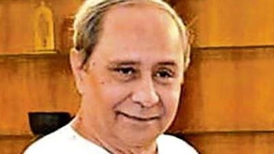 Odisha chief minister Naveen Patnaik. (File Photo) Odisha chief minister Naveen Patnaik. (File Photo)
