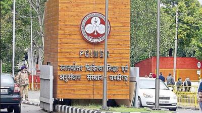 PGI nurses have announced a protest over the suspension of qualification pay. (HT FIle) PGI nurses have announced a protest over the suspension of qualification pay. (HT FIle)