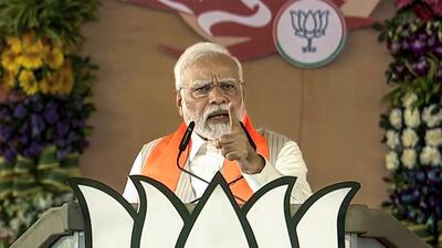 Prime Minister Narendra Modi addressed the BJP workers in Bhopal on Monday. (ANI) Prime Minister Narendra Modi addressed the BJP workers in Bhopal on Monday. (ANI)