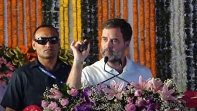 Rahul Gandhi waved a remote control at the event in Chhattisgarh and said BJP's remote controls are all secret.