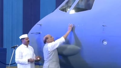 Bharat Drone Shakti 2023 hosted live aerial demonstrations of a variety of drone operations and applications by various drone companies. (Screengrab)