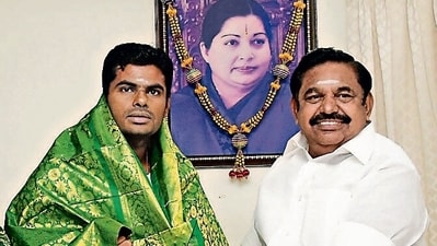 BJP-AIADMK break up: AIADMK leaders said Annamalai has been the main reason for the end of the alliance. BJP-AIADMK break up: AIADMK leaders said Annamalai has been the main reason for the end of the alliance.