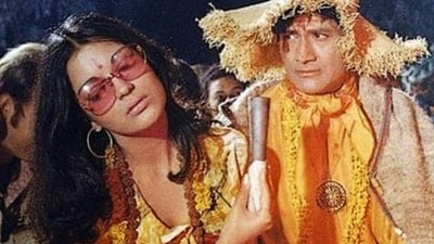 Zeenat with Dev Anand in a still from the cult classic Hare Rama Hare Krishna (1971) Zeenat with Dev Anand in a still from the cult classic Hare Rama Hare Krishna (1971)