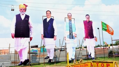 Cutouts of Prime Minister Narendra Modi, BJP National President JP Nadda, Madhya Pradesh Chief Minister Shivraj Singh Chouhan and BJP State President VD Sharma put up ahead of PM Modi's visit for 'Karyakarta Mahakumbh' at Jamboree Ground in Bhopal. (ANI) Cutouts of Prime Minister Narendra Modi, BJP National President JP Nadda, Madhya Pradesh Chief Minister Shivraj Singh Chouhan and BJP State President VD Sharma put up ahead of PM Modi's visit for 'Karyakarta Mahakumbh' at Jamboree Ground in Bhopal. (ANI)