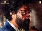 Bobby Deol's intense first look poster unveiled. Bobby Deol's intense first look poster unveiled.