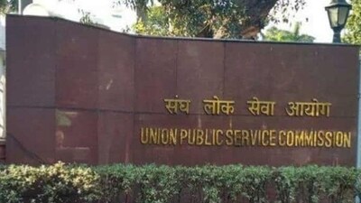 UPSC releases results of NDA & NA II 2023 exam; check now on upsc.gov.in UPSC releases results of NDA & NA II 2023 exam; check now on upsc.gov.in