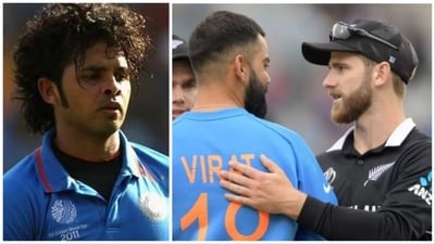 Ex-India pacer Sreesanth has taken aim at Kane Williamson and Co. side with a blazing rant (Getty Images-AFP) Ex-India pacer Sreesanth has taken aim at Kane Williamson and Co. side with a blazing rant (Getty Images-AFP)