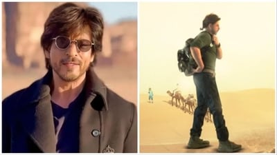 Shah Rukh Khan's film Dunki to have a global release on December 21, a day before its Indian release. Shah Rukh Khan's film Dunki to have a global release on December 21, a day before its Indian release.