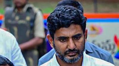 Nara Lokesh, son of former chief minister Chandrababu Naidu, was named by the CID as one of the accused in a case pertaining to alleged irregularities in the designing of the inner ring road around the capital city of Amaravati, (PTI) Nara Lokesh, son of former chief minister Chandrababu Naidu, was named by the CID as one of the accused in a case pertaining to alleged irregularities in the designing of the inner ring road around the capital city of Amaravati, (PTI)