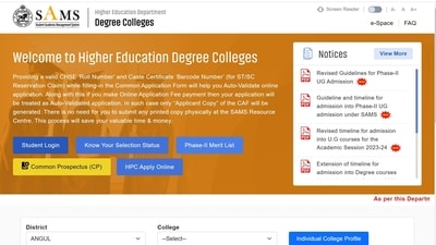 Odisha Higher Education Department Releases SAMS Odisha Degree Allotment Result 2023 for Round 2 Seat Allocation
