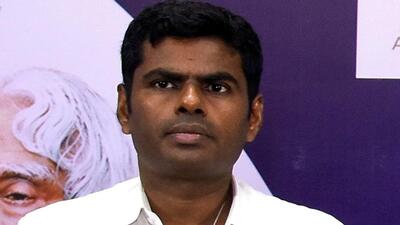 Tamil Nadu BJP chief K Annamalai. (ANI)