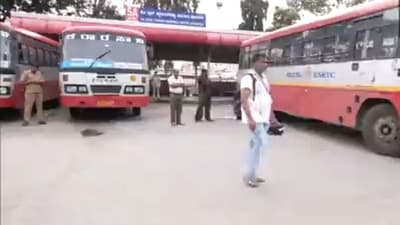 Less number of passengers seen at Majestic Bus Station, Bengaluru because of the Bandh called by various organizations regarding the Cauvery water issue. (ANI) Less number of passengers seen at Majestic Bus Station, Bengaluru because of the Bandh called by various organizations regarding the Cauvery water issue. (ANI)