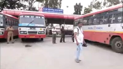 Less number of passengers seen at Majestic Bus Station, Bengaluru because of the Bandh called by various organizations regarding the Cauvery water issue. (ANI) Less number of passengers seen at Majestic Bus Station, Bengaluru because of the Bandh called by various organizations regarding the Cauvery water issue. (ANI)