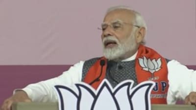 PM Modi addresses the public. (ANI)