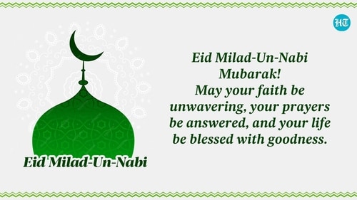 Eid Milad-Un-Nabi Mubarak celebrates the birth of Prophet Muhammad. (HT Photo) Eid Milad-Un-Nabi Mubarak celebrates the birth of Prophet Muhammad. (HT Photo)