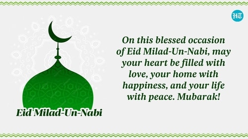 It's a joyous occasion for Muslims worldwide, filled with love and devotion. (HT Photo) It's a joyous occasion for Muslims worldwide, filled with love and devotion. (HT Photo)