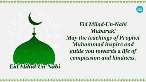 Houses and mosques are adorned with beautiful decorations and lights. (HT Photo) Houses and mosques are adorned with beautiful decorations and lights. (HT Photo)