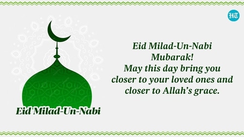 Muslims exchange warm greetings and express their love for the Prophet. (HT Photo) Muslims exchange warm greetings and express their love for the Prophet. (HT Photo)