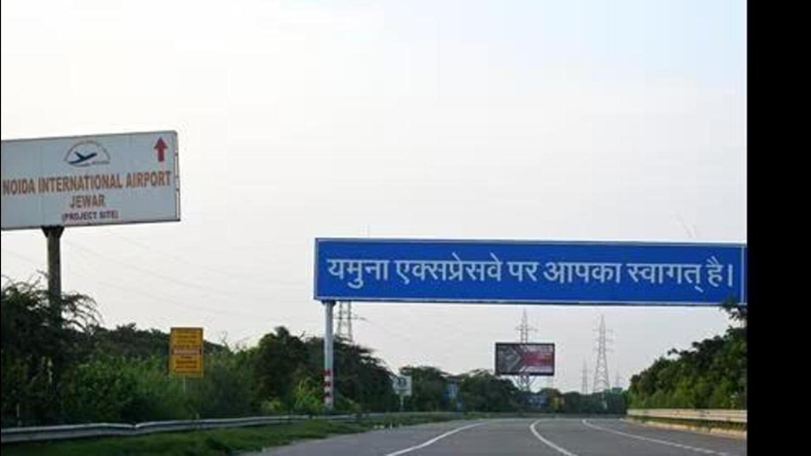 Upcoming Noida airport 'location identifier' is DXN, a three-letter unique code | Latest News India - Vimarsana News